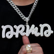 Load image into Gallery viewer, Custom Luxury Baguette Name Necklace